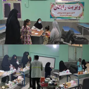 اجرای طرح ویزیت رایگان بیماران در روستای سرزه به مناسبت هفته دفاع مقدس