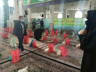 دهمین طرح معیشت حوزه نرجس خاتون ناحیه مرکزی یزد