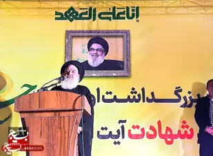 سید حسن نصرالله پرچمدار مقاومت و اتحاد در جهان اسلام