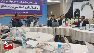 احداث پلی&zwnj; کلینیک و مجموعه فرهنگی ورزشی در نیشابور