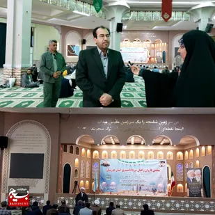 برگزاری پنجمین کاروان راهیان نور کارکنان دادگستری خوزستان در خرمشهر
