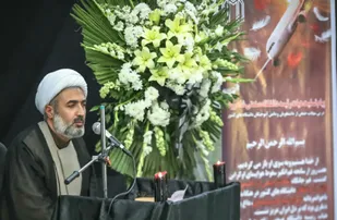 مراسم هفتمین روز عروج مسافران هواپیمای اوکراینی در دانشگاه صنعتی شاهرود