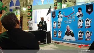 مراسم گرامیداشت 8 شهید روستاهای خنج،نیشابور،خرمدشت و بازیاب