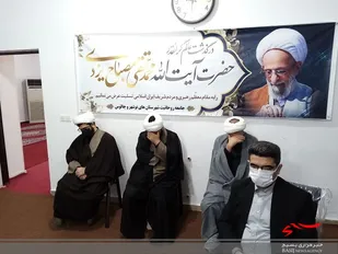 مراسم بزرگداشت ارتحال آیت&zwnj;الله مصباح&zwnj; در چالوس