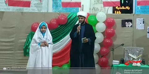 به همت پایگاه مقاومت بسیج شاهدسپاه خمین