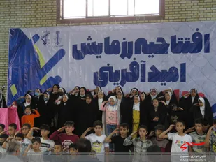 گزارش تصویری از آیین افتتاحیه رزمایش جهاد "امیدآفرینی" در خط ۴ حصار کرج