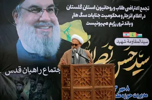 مبارزه با استکبار تا قیام حضرت مهدی(عج) ادامه خواهد داشت/تبیین تفکر و اندیشه شهدا وظیفه علما و طلاب است