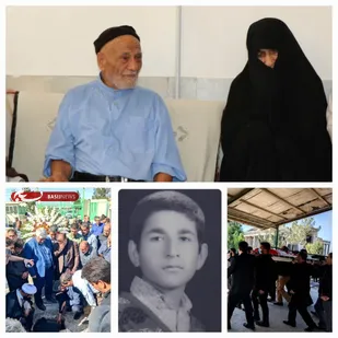 پدر شهید &laquo;زرعی کار&raquo;آسمانی شد