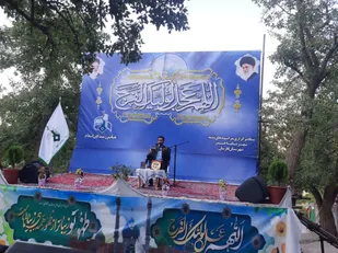 دعای ندبه و پخش زنده از شبکه ملی3
