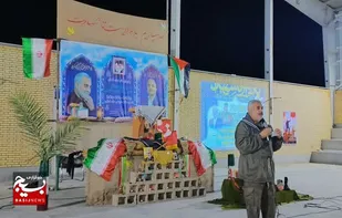 برگزاری یادواره شهدای خوشنام شهر چاه دادخدا