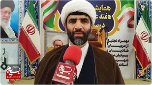 شهید مطهری مسیر تربیت و تعالی انسان را ترسیم کرد