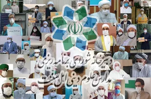 حضور پررنگ طلاب، روحانیون و علماء اهل سنت کشور در پویش #من_ماسک_می&zwnj;زنم