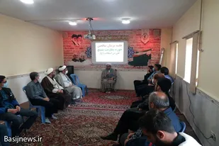 برگزاری نشست مربیان صالحین حوزه مقاومت بسیج علی بن ابیطالب(ع) ملایر