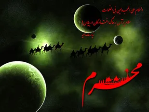 مداحان در انتخاب سبک نواهای عزاداری دقت کنند