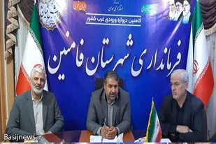 لزوم توجه به خوشه&zwnj;های کسب و کار و ایجاد فرهنگ تعاون در فضاهای مختلف