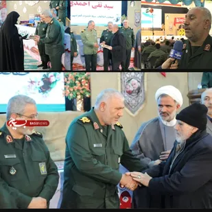 گرامیداشت عملیات والفجر۸ و روز حفاظت اطلاعات در بام ایران&nbsp;