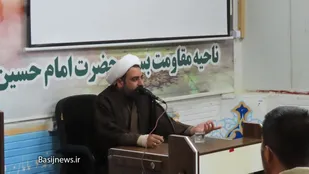 دومین کارگاه گفتمان سازی امر به معروف و نهی از منکر ویژه کارکنان و سربازان وظیفه