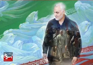 برگزاری پویش فرهنگی، هنری &laquo;جانیم ایران&raquo;