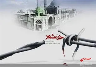 تقارن سالروز عملیات"الی بیت المقدس"با روز قدس؛یعنی"راه قدس از کربلا می گذرد"