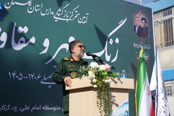 زنگ مهر و مقاومت در مدارس استان گلستان نواخته شد