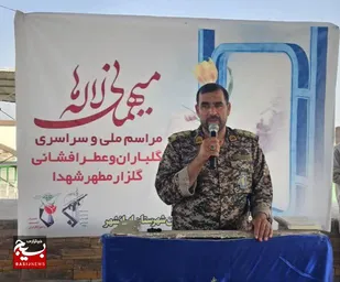 مراسم مهمانی لاله ها در شهرستان ایرانشهر&nbsp;