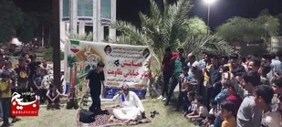 برپایی  تئاترخیابانی مقاومت، مبارزه با آسیب های اجتماعی  " اعتیاد"در شادگان