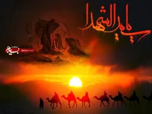 ضرورت تبیین اهداف قیام عاشورا برای دانش&zwnj;آموزان