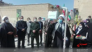 نواختن زنگ ایثار و مقاومت در رازو جرگلان