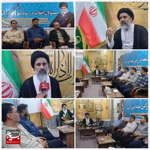 جلسه هم اندیشی و برنامه های بسیج کارگری در هندیجان
