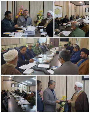 برگزاری جلسه ستاد امر به معروف و نهی از منکر شهرستان شاهرود+ تصاویر