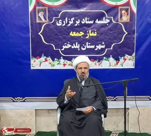 نماز جمعه قرارگاه حفظ روحیه انقلابی و نماد پیوند امت با ولایت است