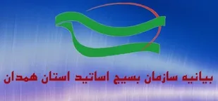 هر گونه حرکت مقابله&zwnj;ای با تروریسم جهانی باید مطابق قانون اساسی باشد