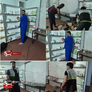 پای عشق در میان است نه حساب و کتاب...