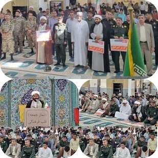 ۹دی روز شناخت و روز آگاهی است