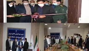 نشست هم اندیشی اعضای شورای کانون بسیج اساتید دانشگاه نهاوند