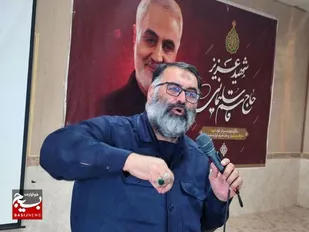 تجلی جنگ اسلام و یهود در فلسطین است