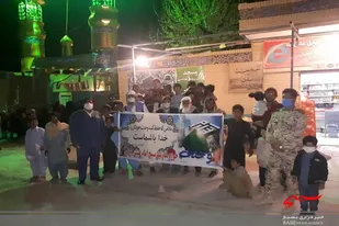 برگزاری جشن عید مبعث در خاش