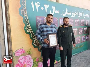 کسب مقام برترین گروه جهادی ناحیه آغاجاری در استان