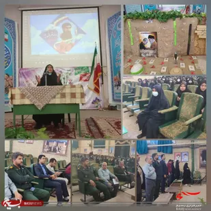 برگزاری یادواره شهید رضاقربانی به مناسبت هفته دفاع مقدس در شهر راین
