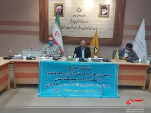 آغاز پویش &laquo;امریکا باید از منطقه برود&raquo; همزمان با هفته بسیج دانش آموزی