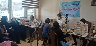 طرح ویزیت رایگان چشم پزشکی در سقز اجرا شد