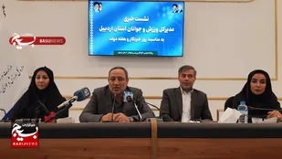 ۱۴ ورزشکار اردبیلی در مسابقات آسیایی ناگویا شرکت می&zwnj;کنند