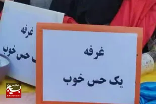 برپایی غرفه &laquo;یک حس خوب&raquo; برای ترویج حجاب در اسدآباد