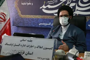 چشم انداز اقدامات اوقاف در راستای تولید و کاهش شرایط سخت تحریم