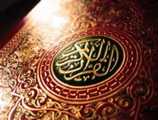 توهین به قرآن طرحی از پیش تعیین شده توسط دشمنان