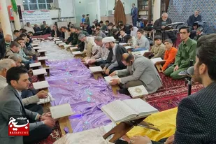 برگزاری محفل انس با قرآن کریم به همت پایگاه شهید دارابی حسین آباد شاملو