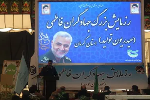 برگزاری رزمایش بزرگ جهادگران فاطمی شهر کرمان با حضور سردار زهرایی