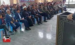 جشن میلاد با سعادت نیمه شعبان فلارد