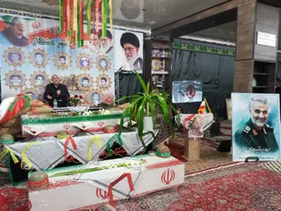 مجلس شهید مجلس شهیدشناسی است.