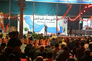 یادواره ۴۵شهیدوالامقام محله علی&zwnj;آبادکتول و گرامیداشت شهدای شهرستان